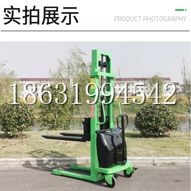 名间乡电动叉车堆高车液压铲车电瓶1吨2吨站驾步行式小型全自动叉车